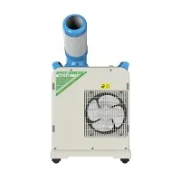 پورٹ ایبل سپاٹ کولر