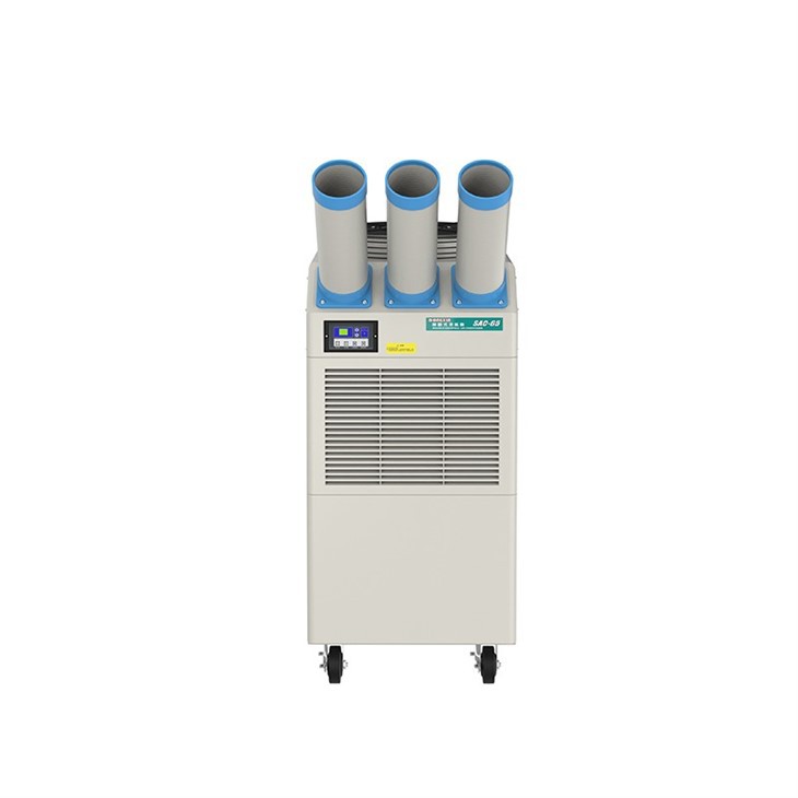 Portable Industrial AC